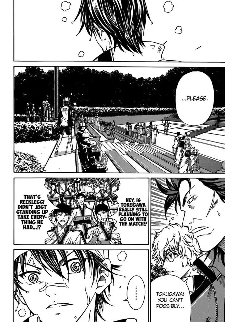 New Prince of Tennis Chapter 125 5